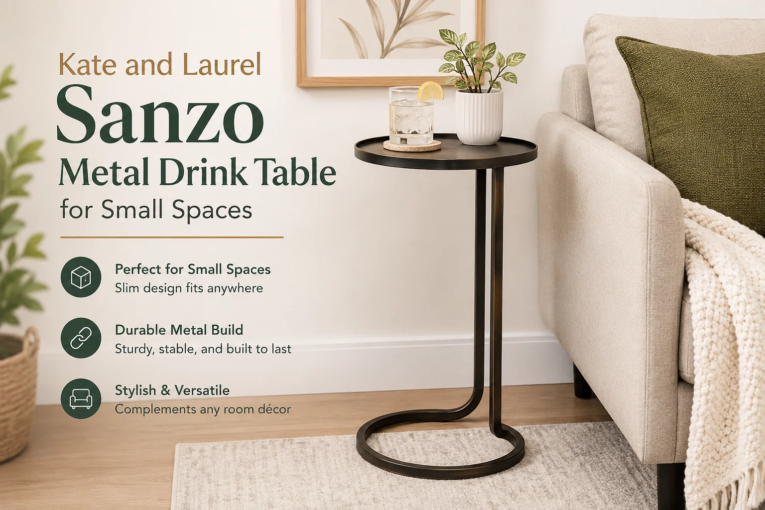 kate and laurel sanzo metal drink table