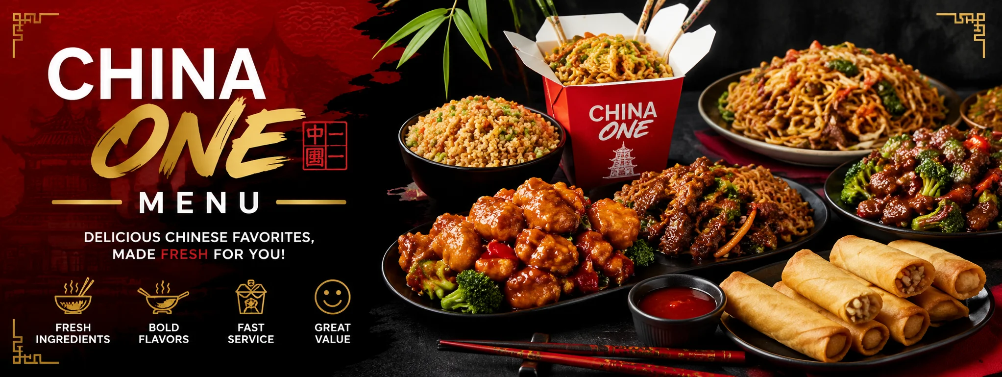 china one menu